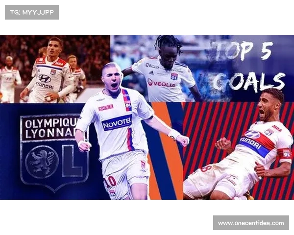 法甲赛事盘口分析:全面解读主客队优势与投注策略解析 法甲赛事盘口分析:全面解读主客队优势与投注策略解析