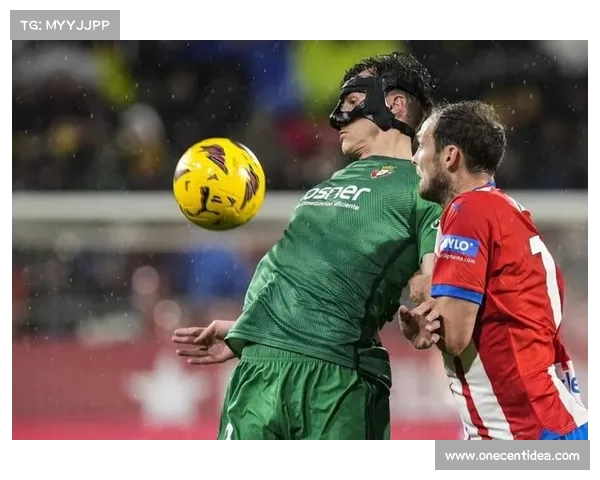 西甲黑马崛起:不容忽视的潜力股球队及其惊艳表现解析 西甲黑马崛起:不容忽视的潜力股球队及其惊艳表现解析