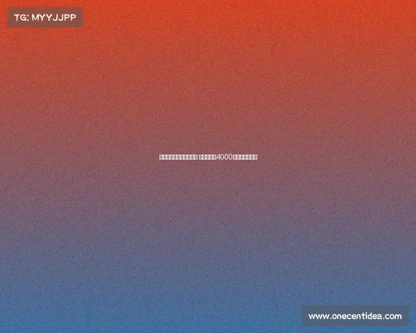 纽卡为维萨提出更高报价 小蜜蜂要价4000万镑成交易核心 纽卡为维萨提出更高报价 小蜜蜂要价4000万镑成交易核心