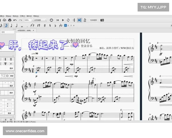 加克波:若塔的永恒回忆激励我们争取更多荣誉与辉煌未来 加克波:若塔的永恒回忆激励我们争取更多荣誉与辉煌未来