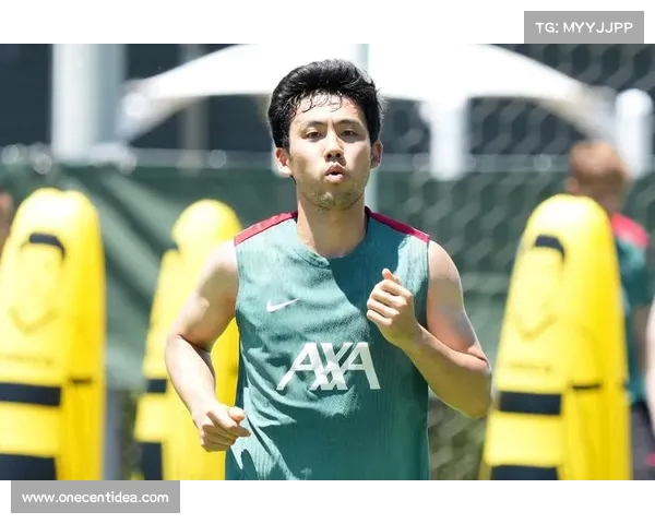 远藤航:曾在日本踢中卫 所以不介意在利物浦踢任何位置 远藤航:曾在日本踢中卫 所以不介意在利物浦踢任何位置