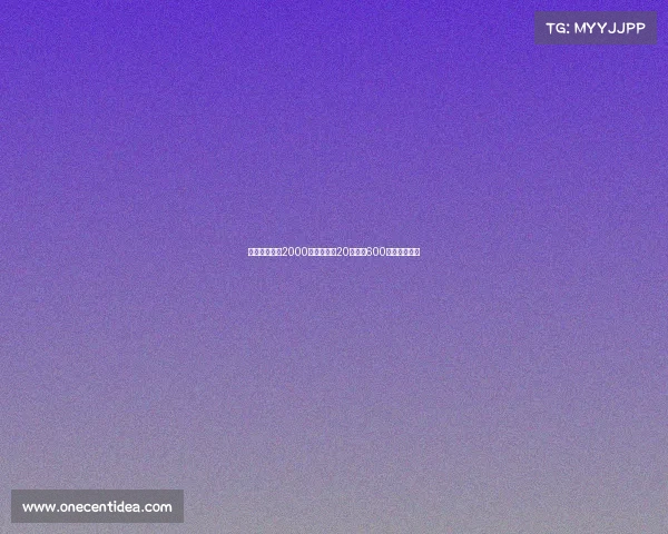 费内巴切报价2000万欧锁定恰20并提供600万欧年薪合同 费内巴切报价2000万欧锁定恰20并提供600万欧年薪合同