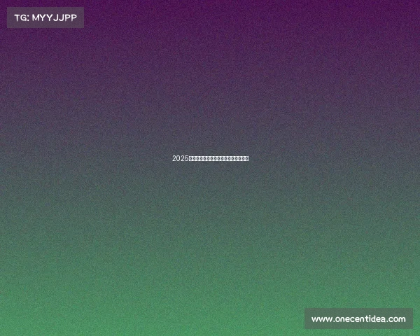 2025年足球球员转会时间表及重要日期一览 2025年足球球员转会时间表及重要日期一览