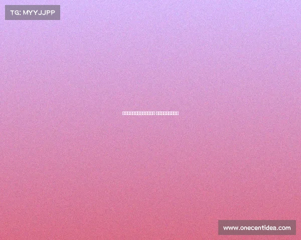 远藤航：全力冲击世界杯冠军 与孩子共度宝贵时光